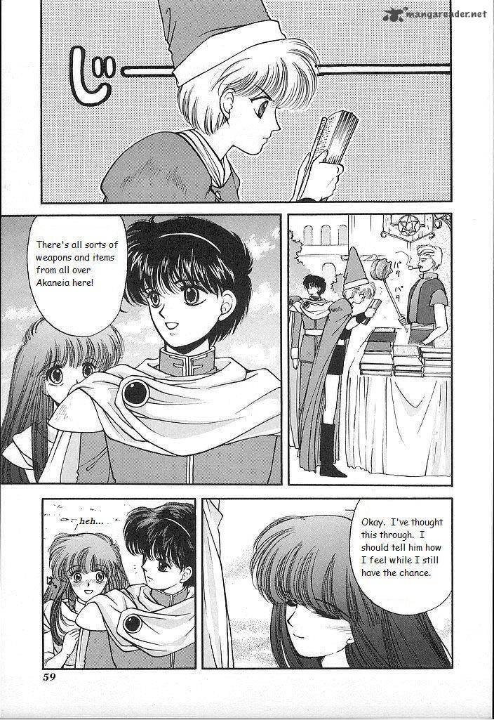 Fire Emblem Ankokuryuu To Hikari No Ken 17 19