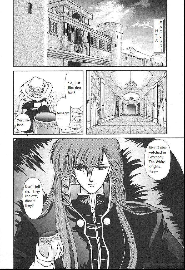 Fire Emblem Ankokuryuu To Hikari No Ken 17 2