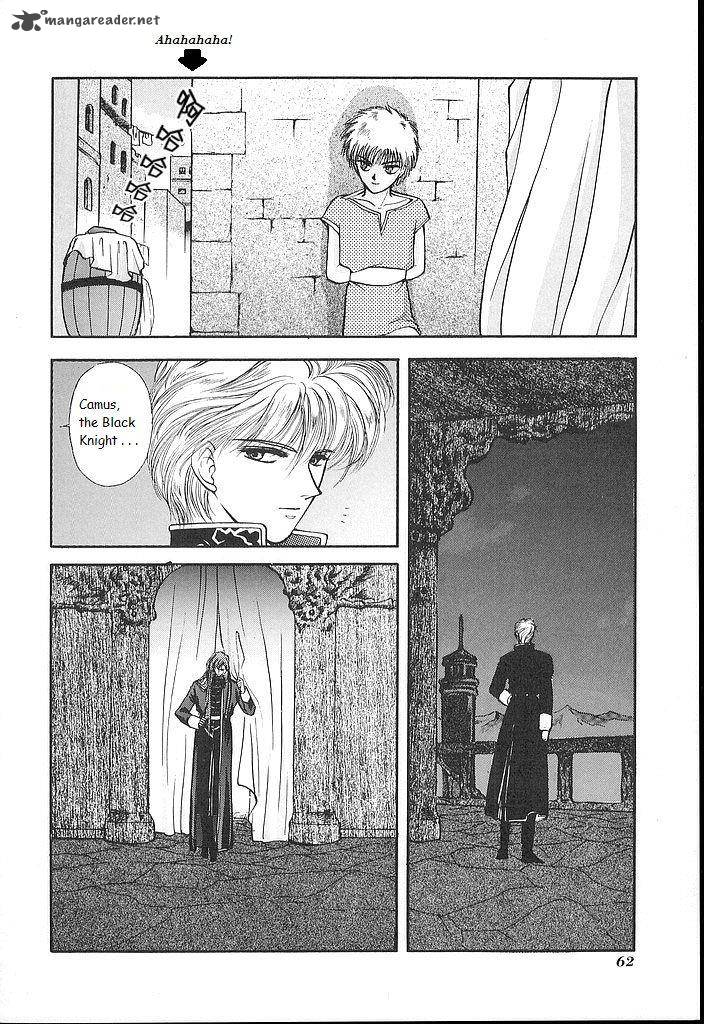 Fire Emblem Ankokuryuu To Hikari No Ken 17 22