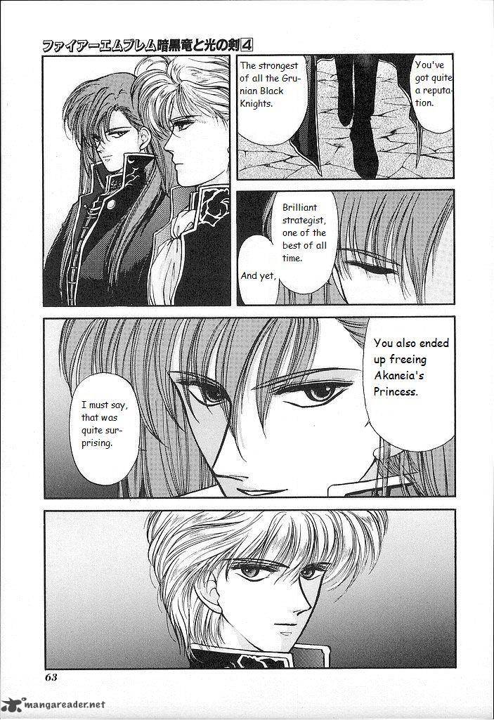 Fire Emblem Ankokuryuu To Hikari No Ken 17 23