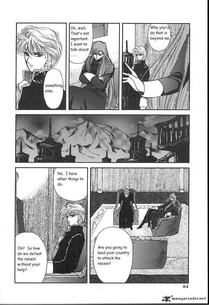 Fire Emblem Ankokuryuu To Hikari No Ken 17 24