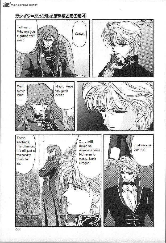 Fire Emblem Ankokuryuu To Hikari No Ken 17 25