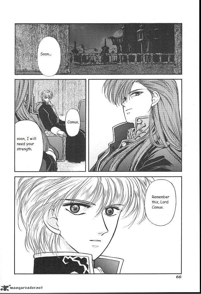 Fire Emblem Ankokuryuu To Hikari No Ken 17 26