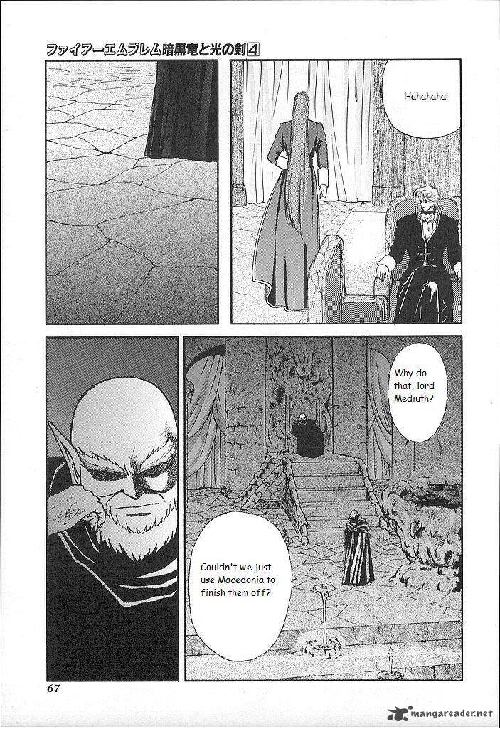 Fire Emblem Ankokuryuu To Hikari No Ken 17 27