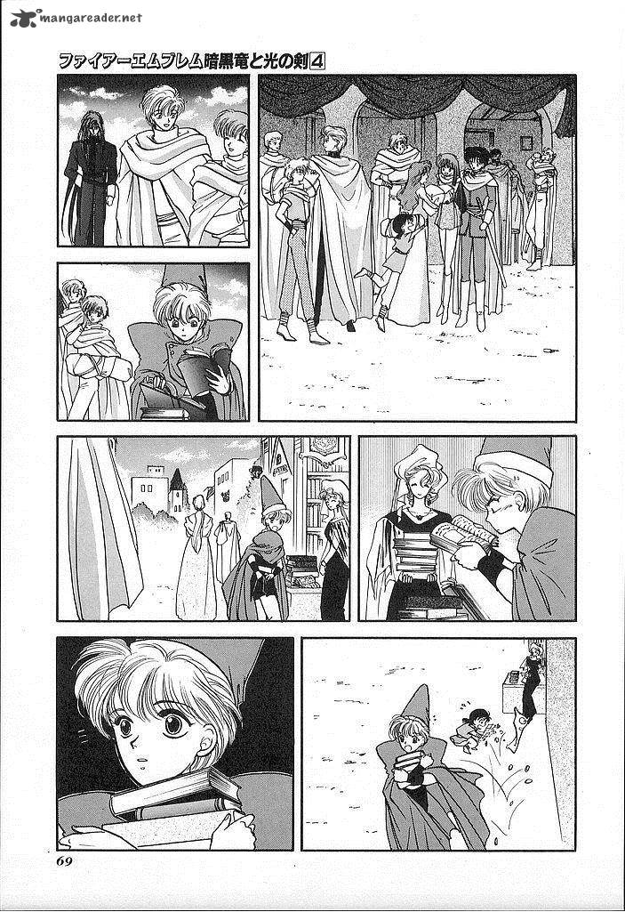 Fire Emblem Ankokuryuu To Hikari No Ken 17 29