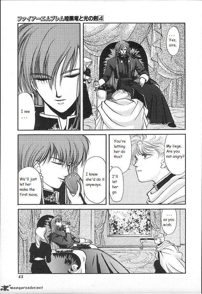 Fire Emblem Ankokuryuu To Hikari No Ken 17 3