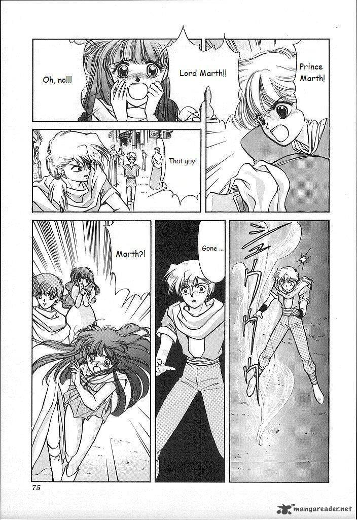 Fire Emblem Ankokuryuu To Hikari No Ken 17 35