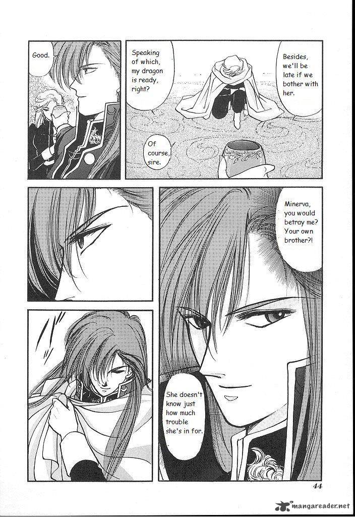 Fire Emblem Ankokuryuu To Hikari No Ken 17 4
