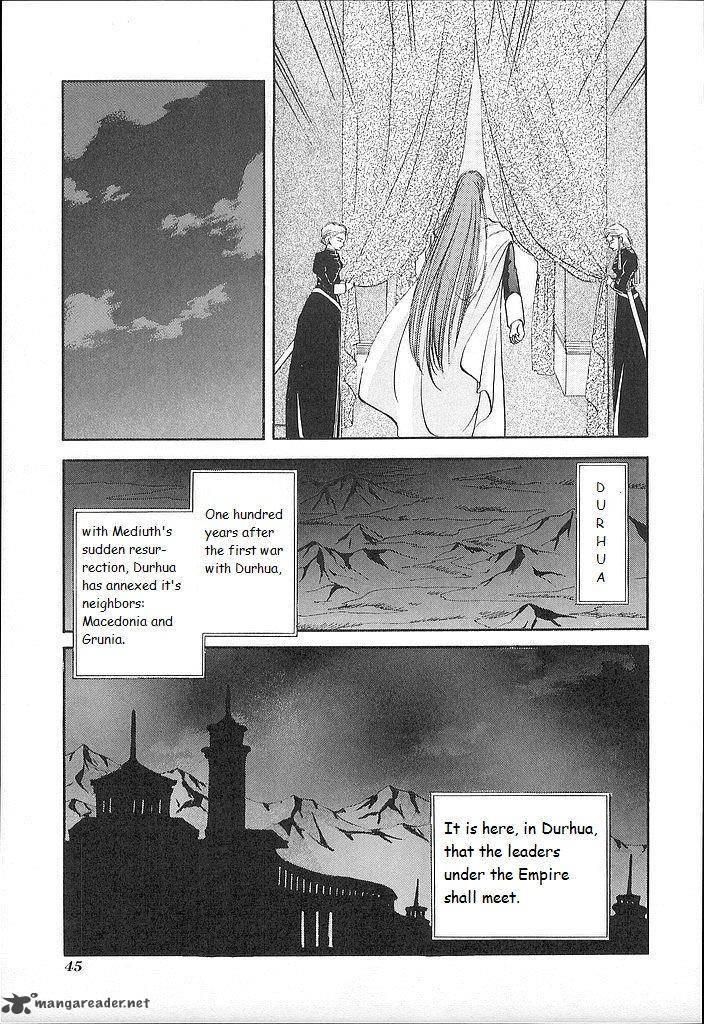 Fire Emblem Ankokuryuu To Hikari No Ken 17 5