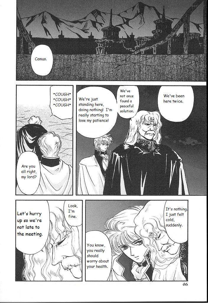 Fire Emblem Ankokuryuu To Hikari No Ken 17 6