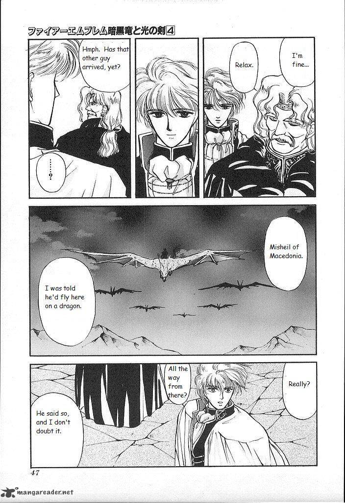Fire Emblem Ankokuryuu To Hikari No Ken 17 7