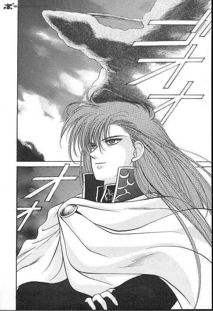 Fire Emblem Ankokuryuu To Hikari No Ken 17 8