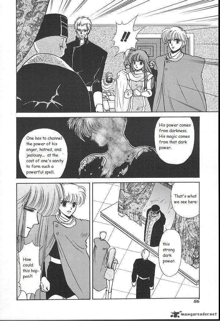 Fire Emblem Ankokuryuu To Hikari No Ken 18 10