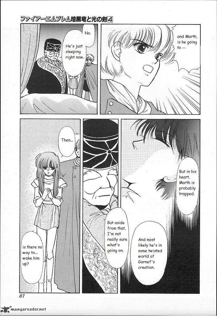 Fire Emblem Ankokuryuu To Hikari No Ken 18 11