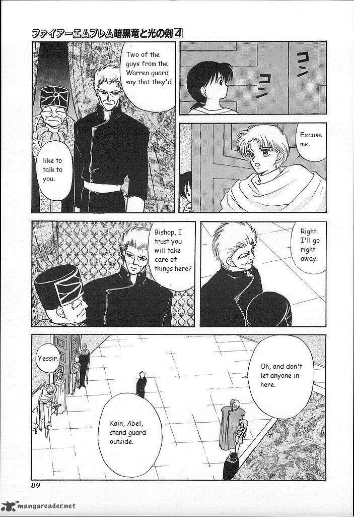 Fire Emblem Ankokuryuu To Hikari No Ken 18 13
