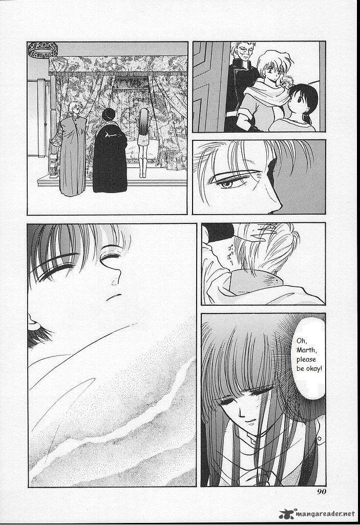 Fire Emblem Ankokuryuu To Hikari No Ken 18 14