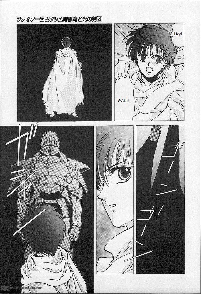 Fire Emblem Ankokuryuu To Hikari No Ken 18 17