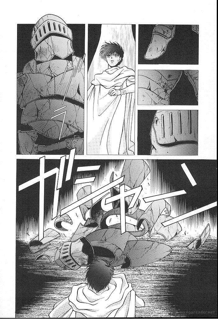 Fire Emblem Ankokuryuu To Hikari No Ken 18 18