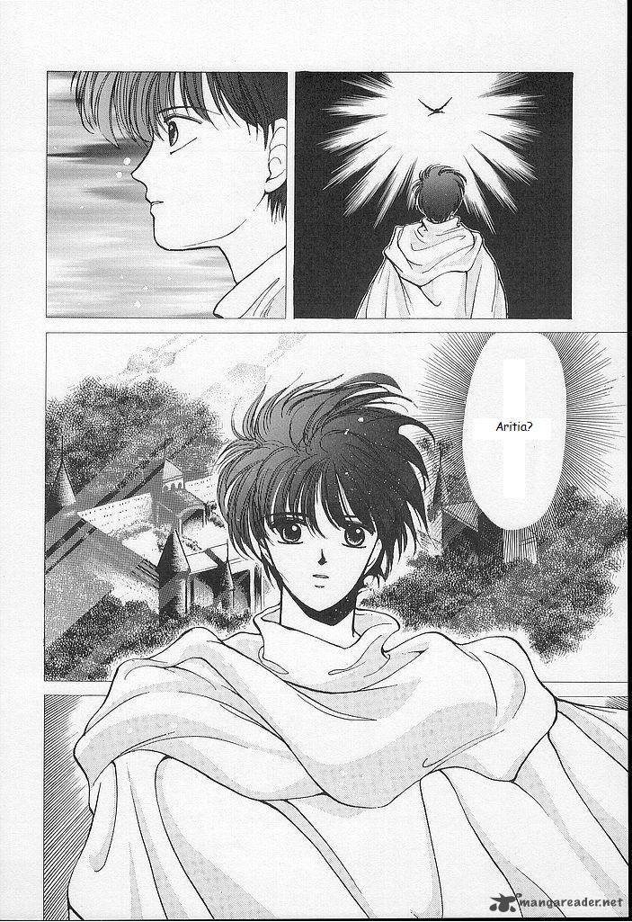 Fire Emblem Ankokuryuu To Hikari No Ken 18 20