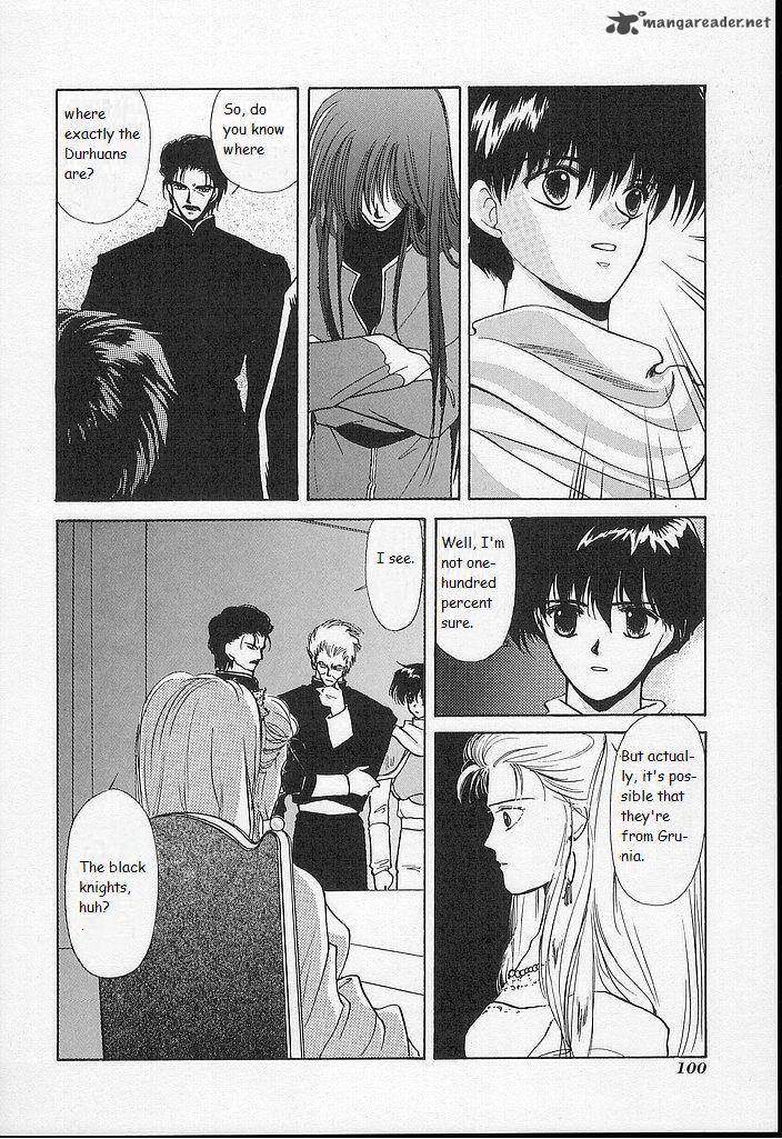 Fire Emblem Ankokuryuu To Hikari No Ken 18 24