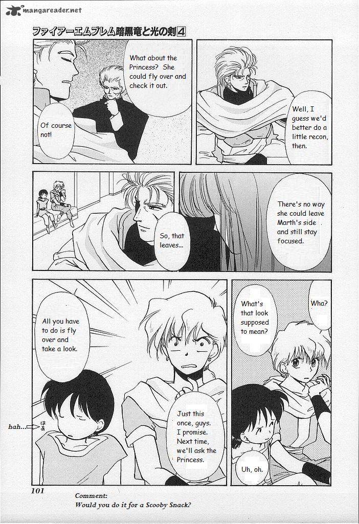 Fire Emblem Ankokuryuu To Hikari No Ken 18 25
