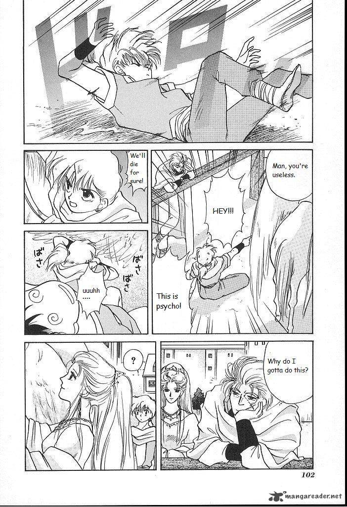 Fire Emblem Ankokuryuu To Hikari No Ken 18 26