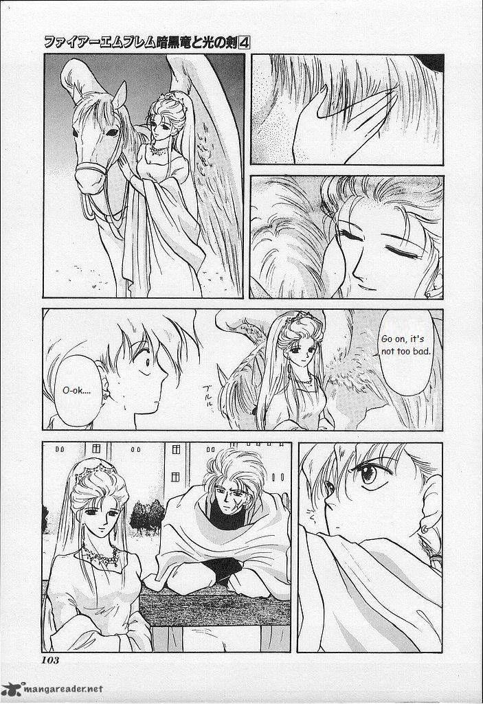 Fire Emblem Ankokuryuu To Hikari No Ken 18 27