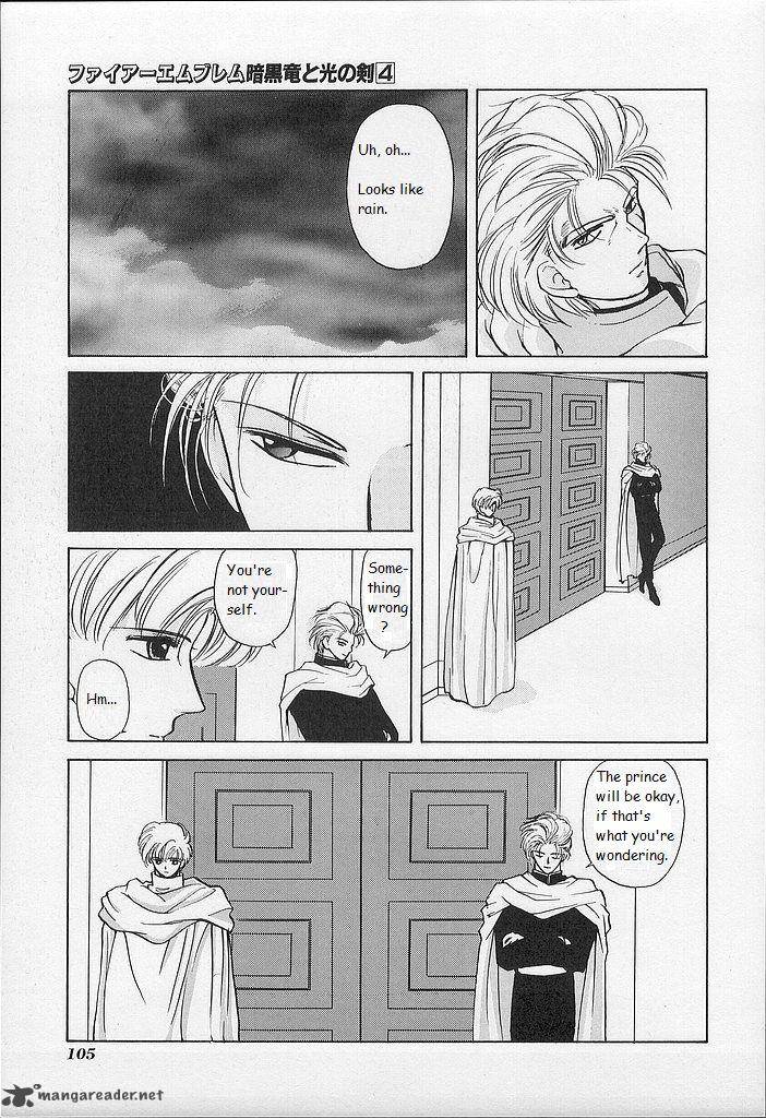 Fire Emblem Ankokuryuu To Hikari No Ken 18 29