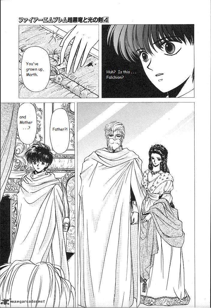 Fire Emblem Ankokuryuu To Hikari No Ken 18 35
