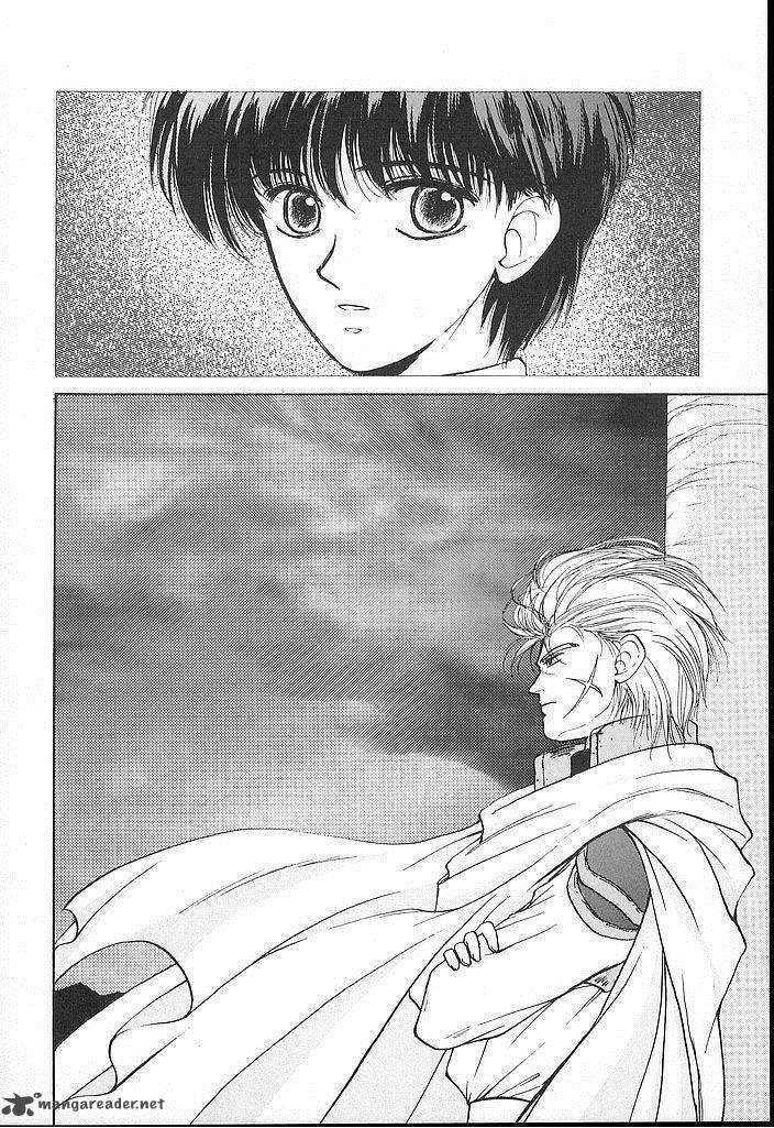 Fire Emblem Ankokuryuu To Hikari No Ken 18 36