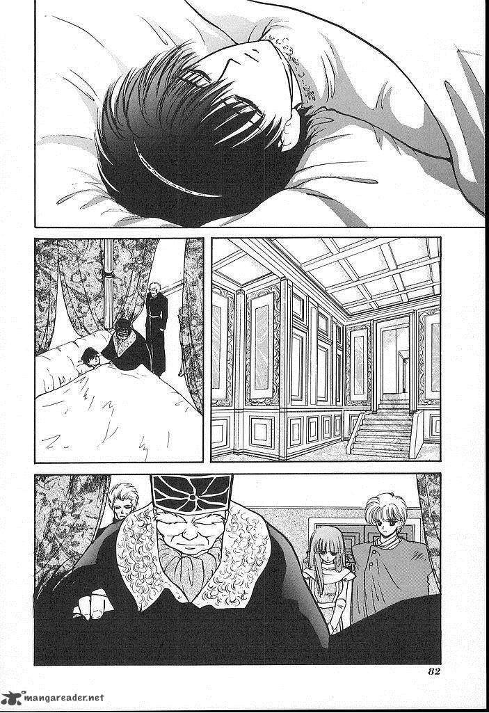 Fire Emblem Ankokuryuu To Hikari No Ken 18 6