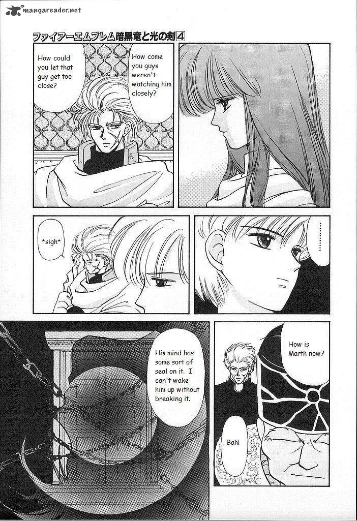 Fire Emblem Ankokuryuu To Hikari No Ken 18 7