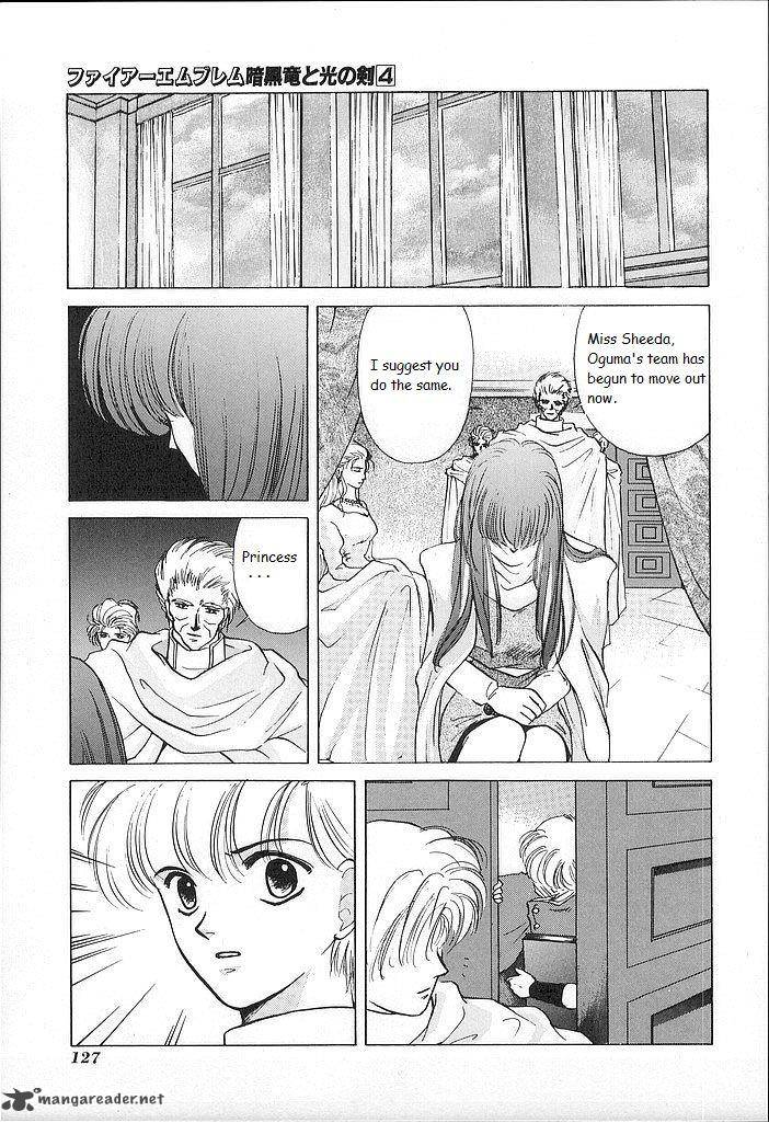 Fire Emblem Ankokuryuu To Hikari No Ken 19 15