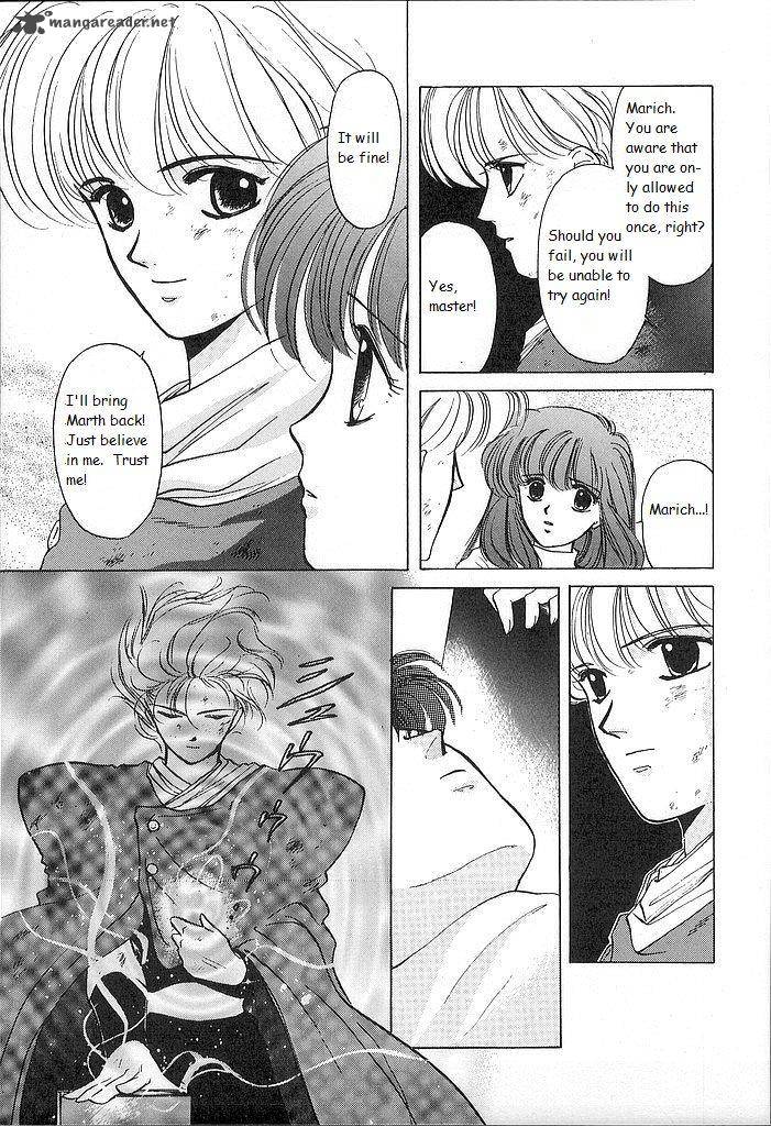Fire Emblem Ankokuryuu To Hikari No Ken 19 17
