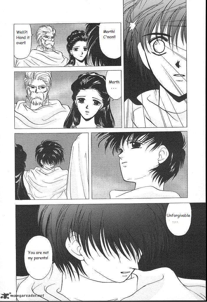 Fire Emblem Ankokuryuu To Hikari No Ken 19 22