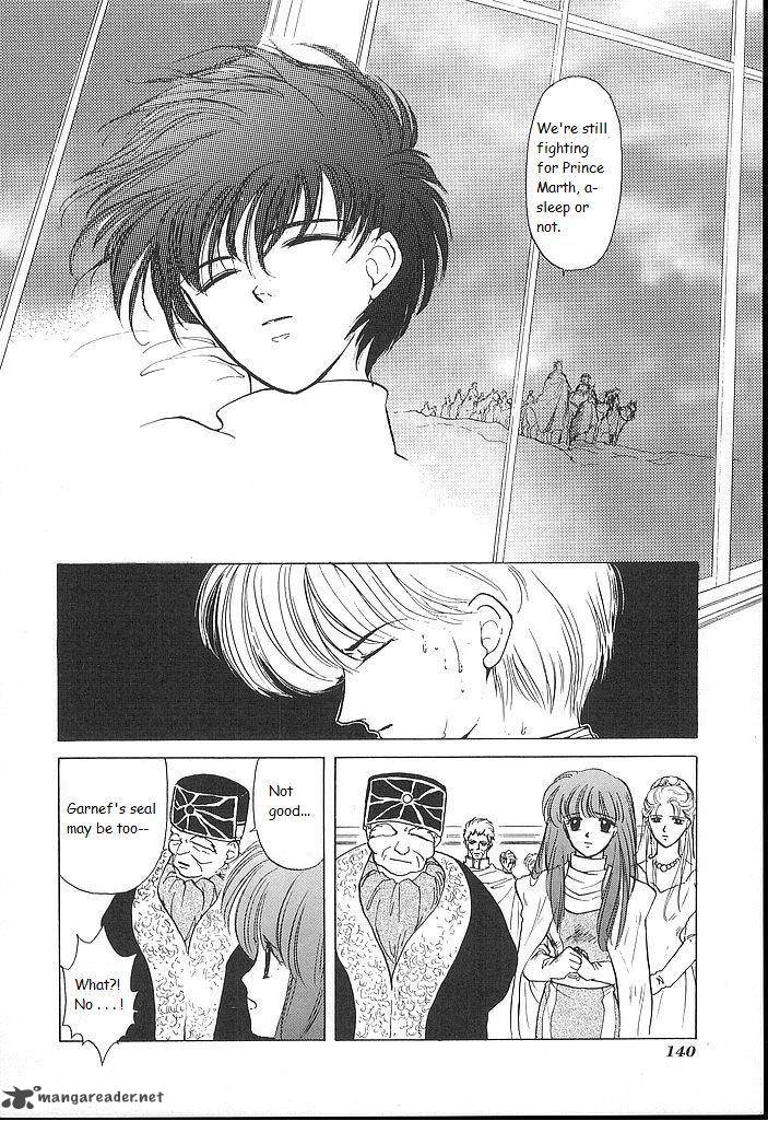 Fire Emblem Ankokuryuu To Hikari No Ken 19 28