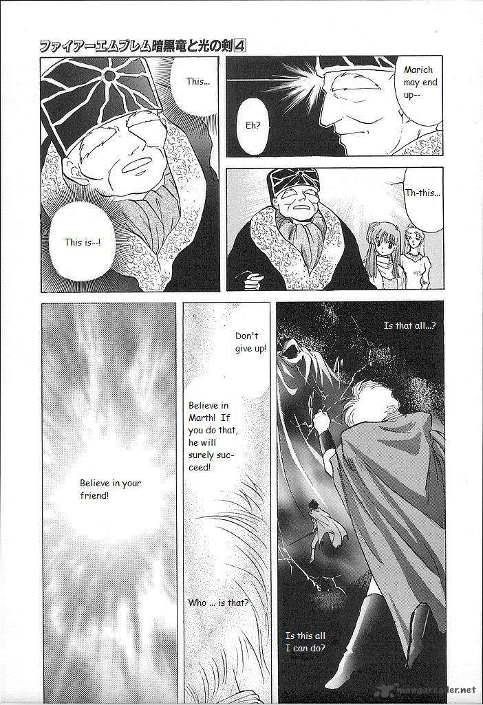 Fire Emblem Ankokuryuu To Hikari No Ken 19 29