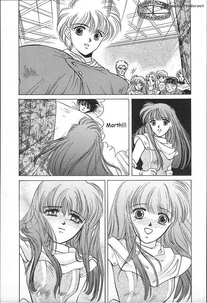 Fire Emblem Ankokuryuu To Hikari No Ken 19 35