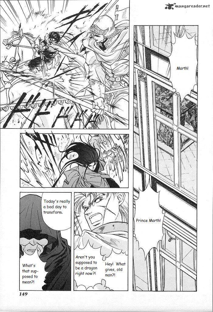 Fire Emblem Ankokuryuu To Hikari No Ken 19 37