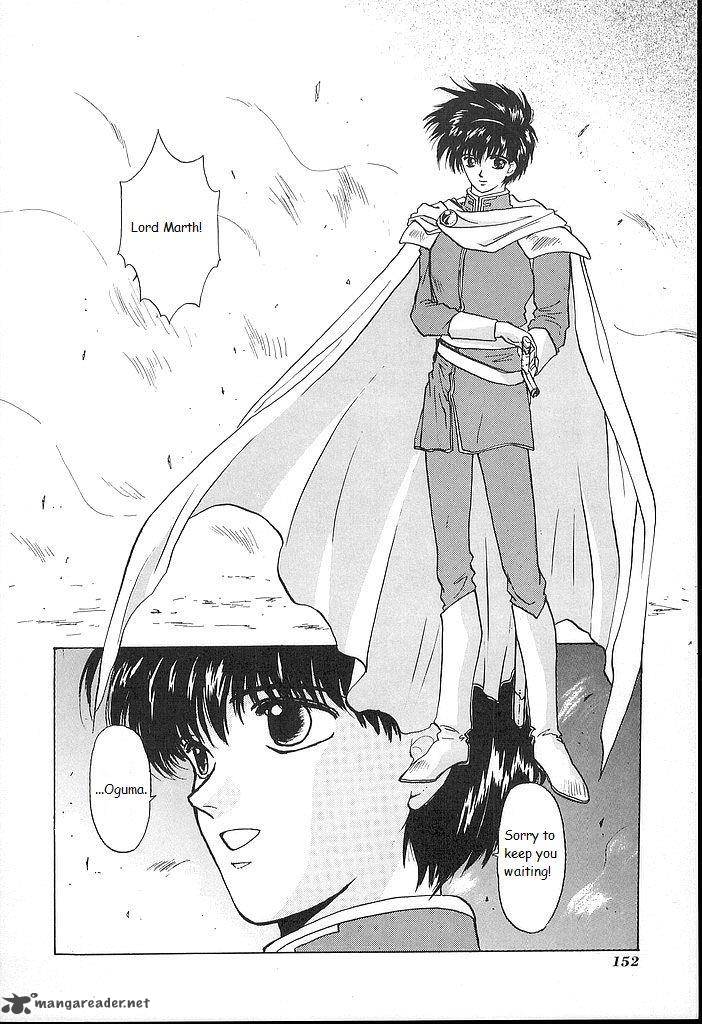 Fire Emblem Ankokuryuu To Hikari No Ken 19 40