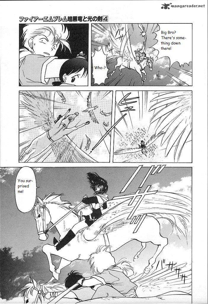 Fire Emblem Ankokuryuu To Hikari No Ken 19 5