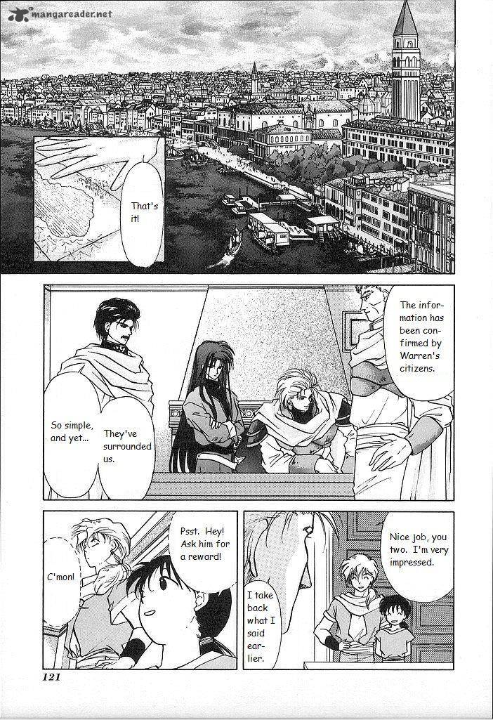 Fire Emblem Ankokuryuu To Hikari No Ken 19 9