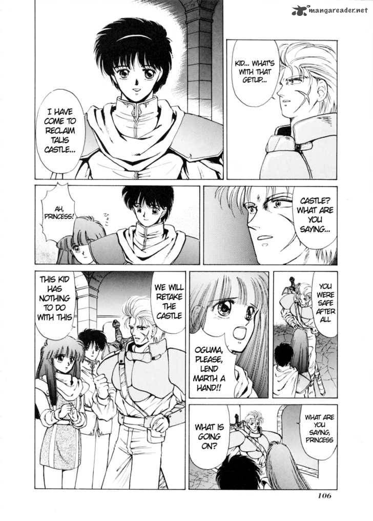 Fire Emblem Ankokuryuu To Hikari No Ken 2 11