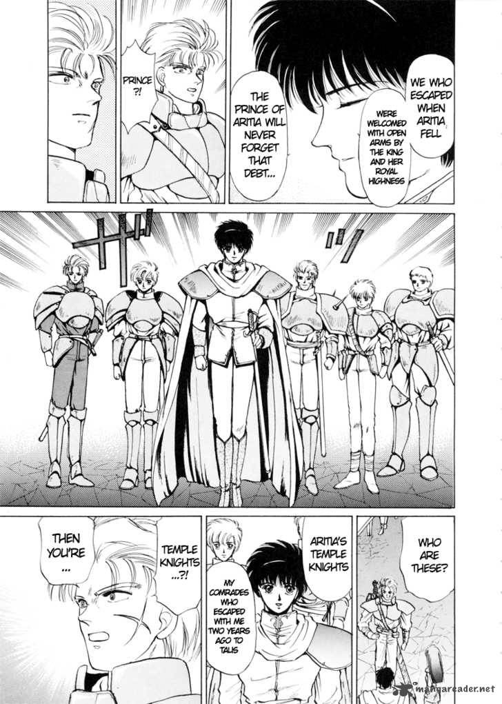 Fire Emblem Ankokuryuu To Hikari No Ken 2 12