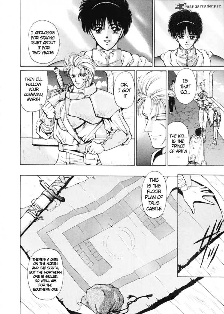 Fire Emblem Ankokuryuu To Hikari No Ken 2 13