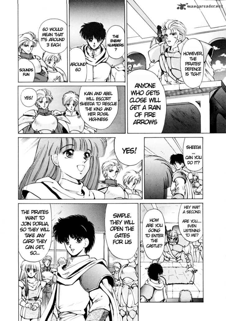 Fire Emblem Ankokuryuu To Hikari No Ken 2 14