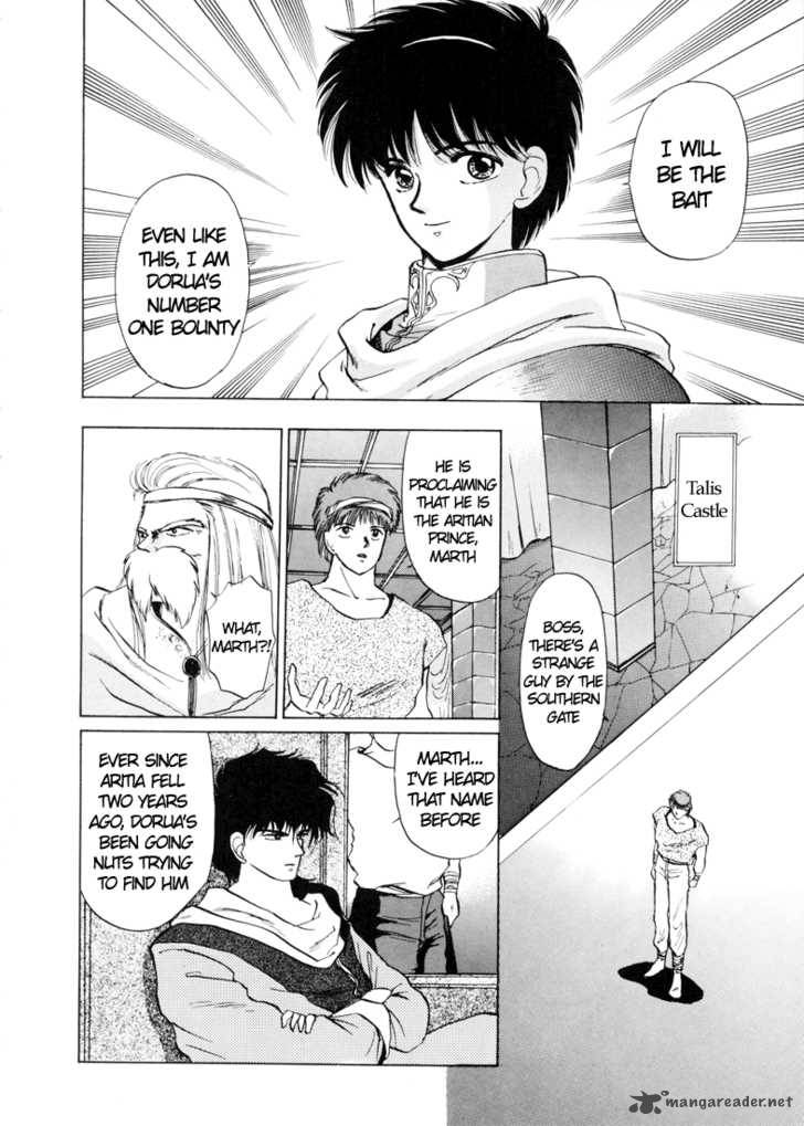 Fire Emblem Ankokuryuu To Hikari No Ken 2 15