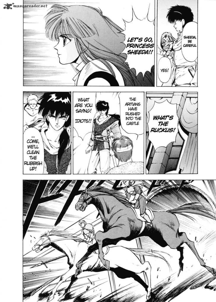 Fire Emblem Ankokuryuu To Hikari No Ken 2 19