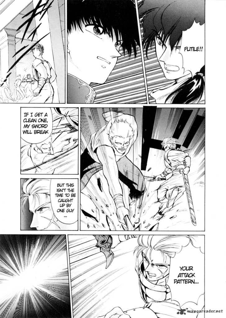 Fire Emblem Ankokuryuu To Hikari No Ken 2 24