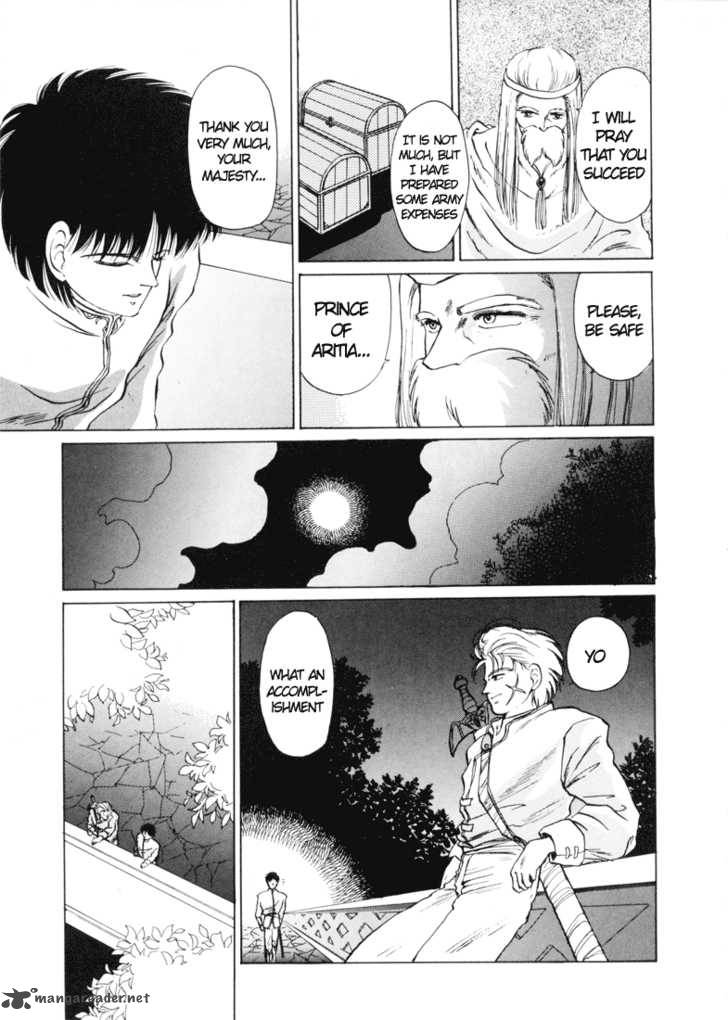 Fire Emblem Ankokuryuu To Hikari No Ken 2 29